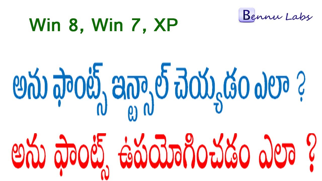 Telugu font download for windows